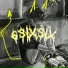 6SIXSIX