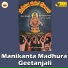 G Nageswararaavu Nayudu