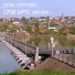 Руслан Гарифуллин
