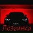 Rustam Abrekov