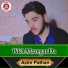 Azim Pathan