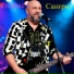 Сангри