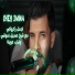 Cheb 3wina feat. Seddik Nemouchi