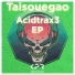 Taisouegao