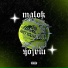 MaloK feat. Guiehbeatz, FLEX61