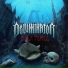 Deluminator