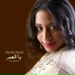 Imane Salmi