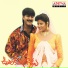 Mano, Swarnalatha
