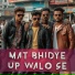 UD Rana, Aryan Mavi feat. Harshit Gadariya
