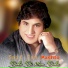 Saif Jan