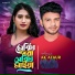 Ak Ataur feat. Dj Limon