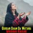 Madiha Kakar