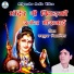 Kaluram Bikharniya