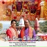 Sanjay Kumar, Romesh Chander Goswami