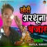 KANTILAL KHARADI