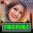 Amit Tirkey