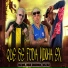 MC BDR, Meck Gibizinho, Wil bld