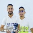 Xhepi Vogel feat. Ilir Tironsi