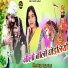 Priya Rajasthani