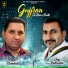 Jogi Rattewalia, Papla Kaimbalia