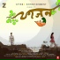Dhrubajyati Ghosal