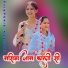 Tasleem Singariya