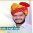 Pintoo Singh