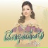 ប ន ម ន ន ល ក ខ