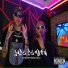 Drmartinezvzla, Jade Dembow, Exodo Beatz