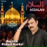 Kafeel Haider