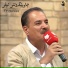 Medya Hussen