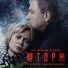 Дмитрий Емельянов