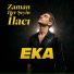 Eka