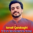 Ismail Qarabaghi