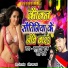 Kuljit raj. neha raj