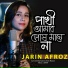 Jarin Afroz