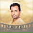 Jog Singh, Sukh Barnala
