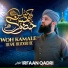 Irfaan Qadri