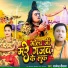 Satyendra Deewana