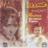 Fairuz