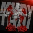 Erik Morales feat. Gipsy King