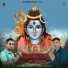 Ravi Pasina, Sunil Hooda feat. Sumit Sharma