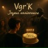 Vgr'K