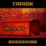 SEREDOSS