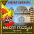 Hemanth Kumar, Shamitha malnad