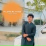 Salam Showqi