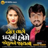 Hardik Thakor