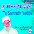 Sant Nirmal Singh hapur Wale