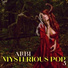Alibi Music