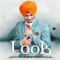 Angrej Hazra